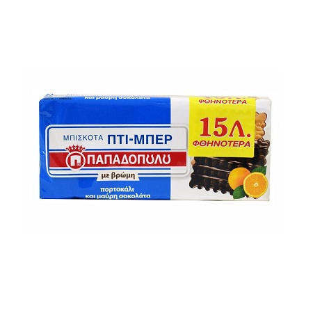 papadop-pti-ber-vromaursokport-200gr-15l